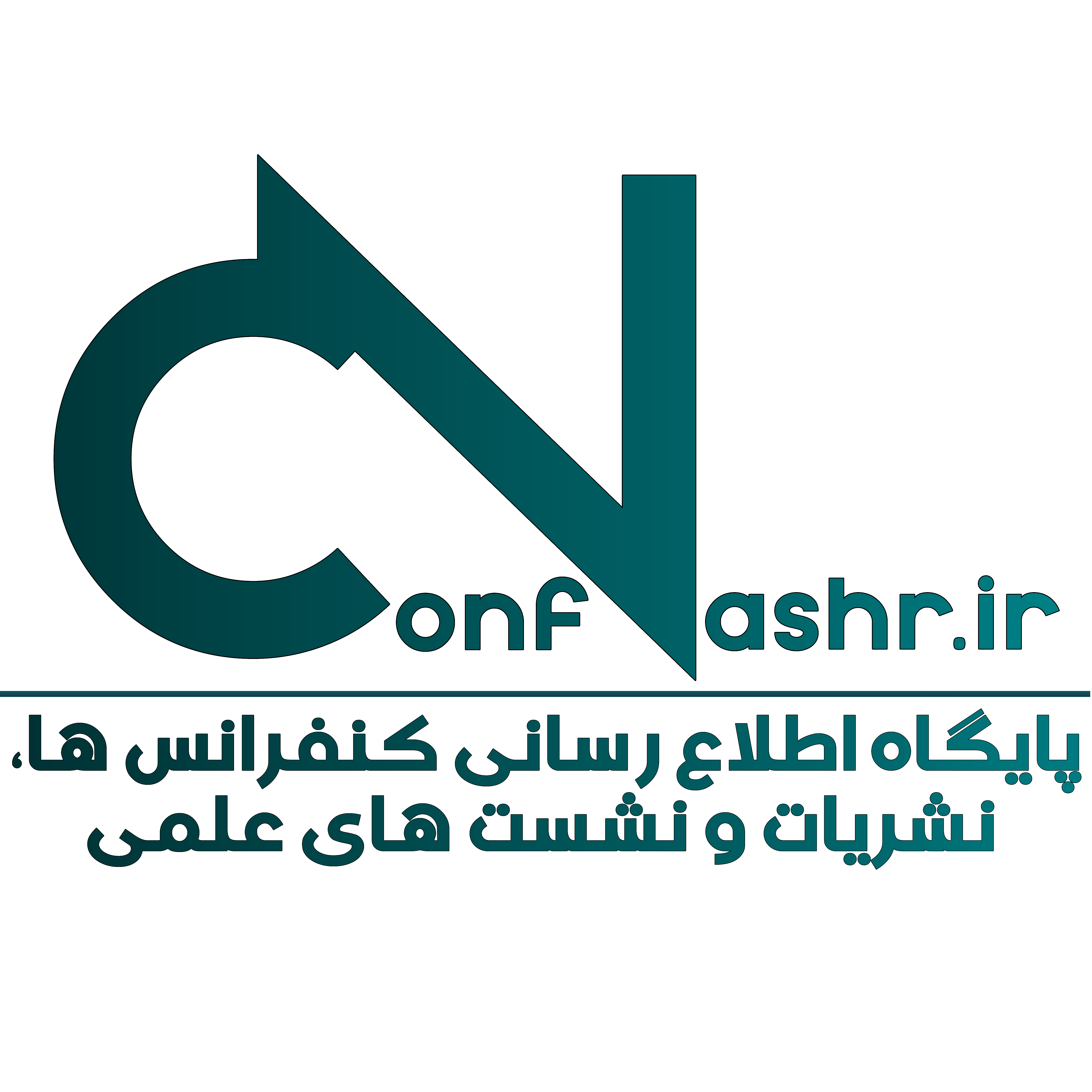 معرفی پایگاه اطلاع رسانی کنف نشر