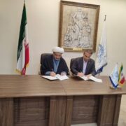 دیدار معاون رئیس کل دادگستری و رئیس مرکز حل اختلاف استان خوزستان با هیئت مدیره کانون وکلای دادگستری خوزستان