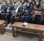 برگزاری نخستین جلسه هیئت مدیره دوره دوازدهم کانون وکلای دادگستری خوزستان