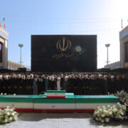 بدرقه آقای شهید ایران