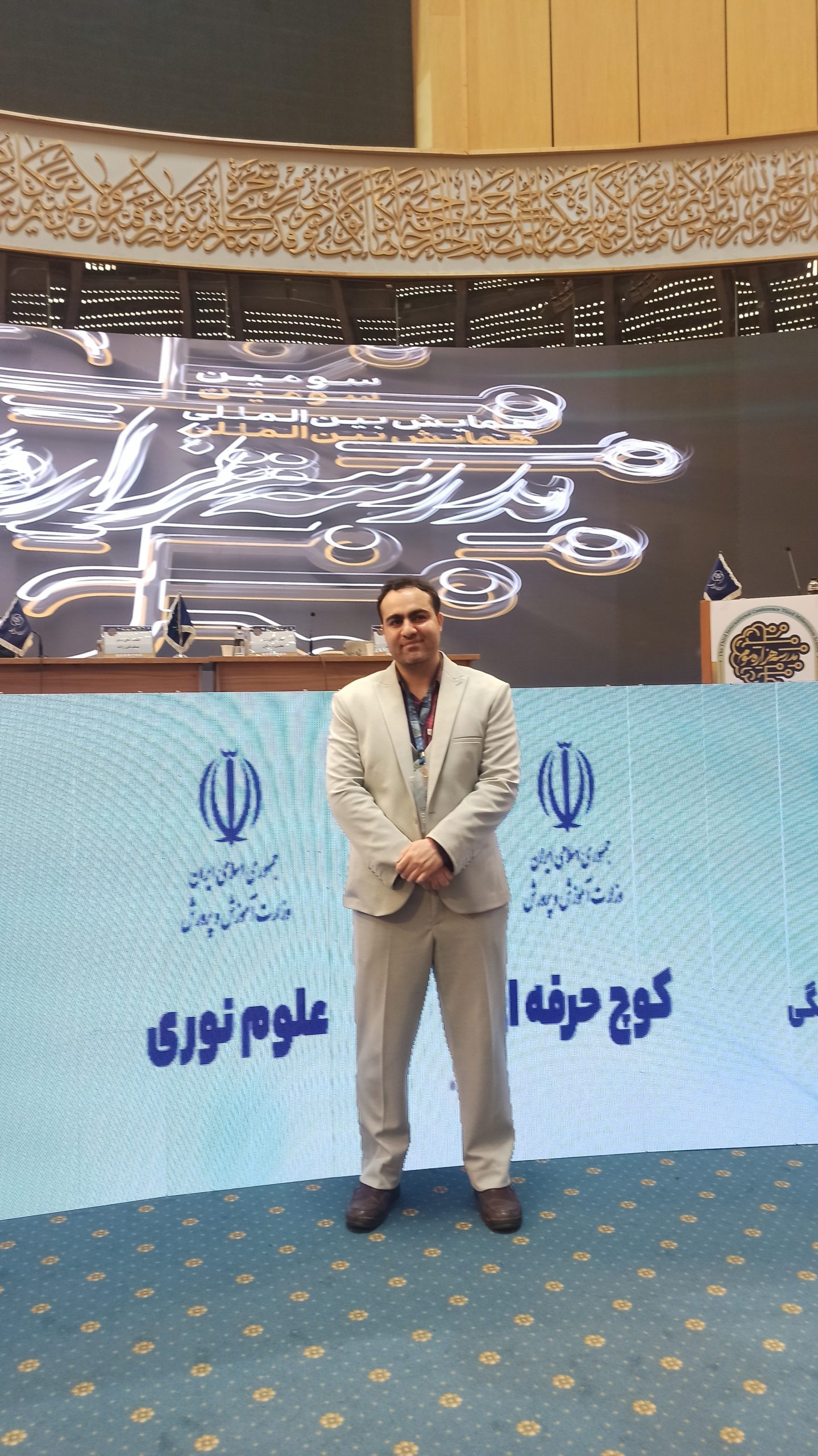 «رسانه، دیگر ابزار نیست؛ زیستجهان ما شده است» گفتوگوی اختصاصی با دکتر علیرضا محمودیفرد از پنج تحول بنیادین رسانه تا ظهور جمهوری خرد دیجیتال